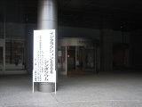 01entrance.jpg