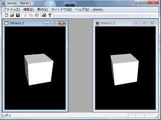 裸眼立体視による注視点の動きを利用した視力回復訓練ソフトウェアの開発