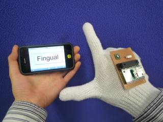 指文字入力インタフェース「Fingual」の開発