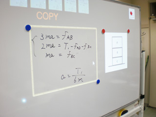 AR白板：実空間情報のコピー＆ペースト機能による拡張ホワイトボードの提案