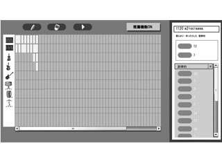 特定ユーザの作曲ログデータと付加情報を用いた作曲支援 (204)