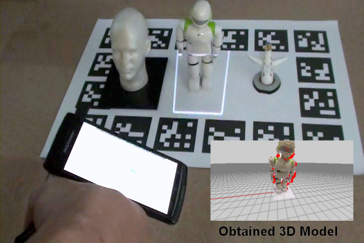 効率のよい計測のためのナビゲーションを実現する領域制限に基づく3Dインタラクティブモデリング (025)