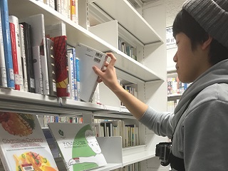 説明画像