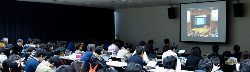 インタラクション2016｜Interaction 2016