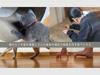 説明画像