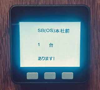 説明画像
