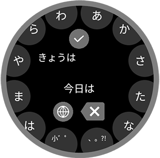 説明画像