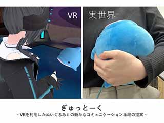 説明画像