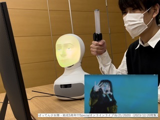説明画像