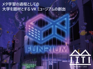 説明画像