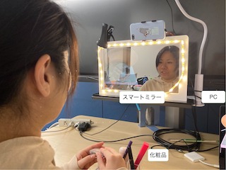 説明画像