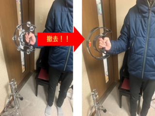 説明画像