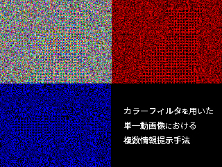 説明画像