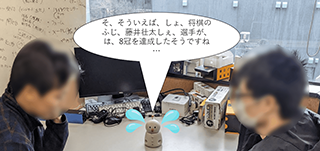 説明画像