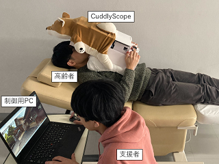 説明画像