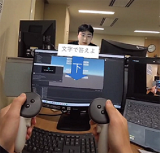 説明画像
