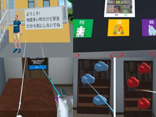 説明画像