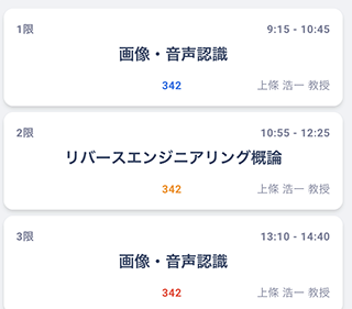 説明画像