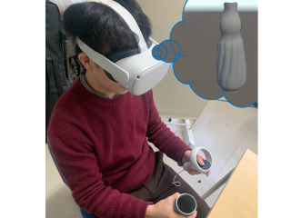 説明画像