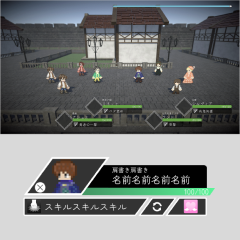 説明画像