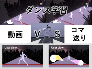 説明画像