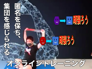 説明画像