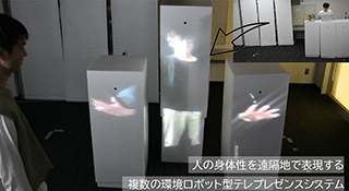 説明画像