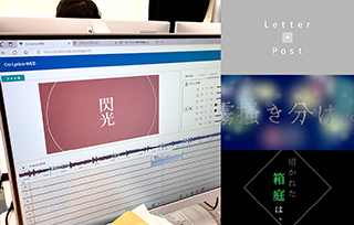 説明画像