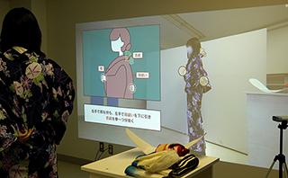 説明画像