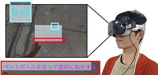 説明画像
