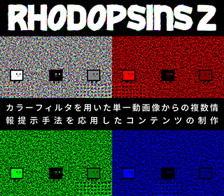 説明画像