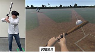 説明画像