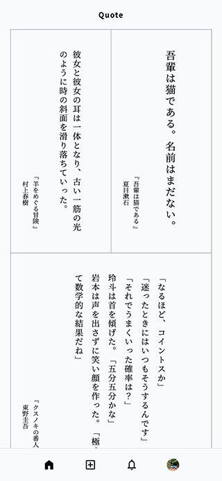 説明画像