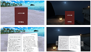 説明画像