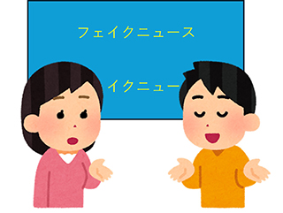 説明画像