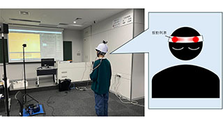 説明画像