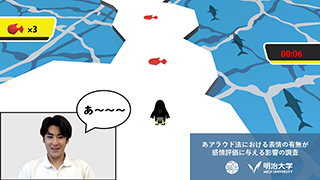 説明画像