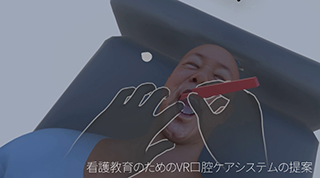 説明画像